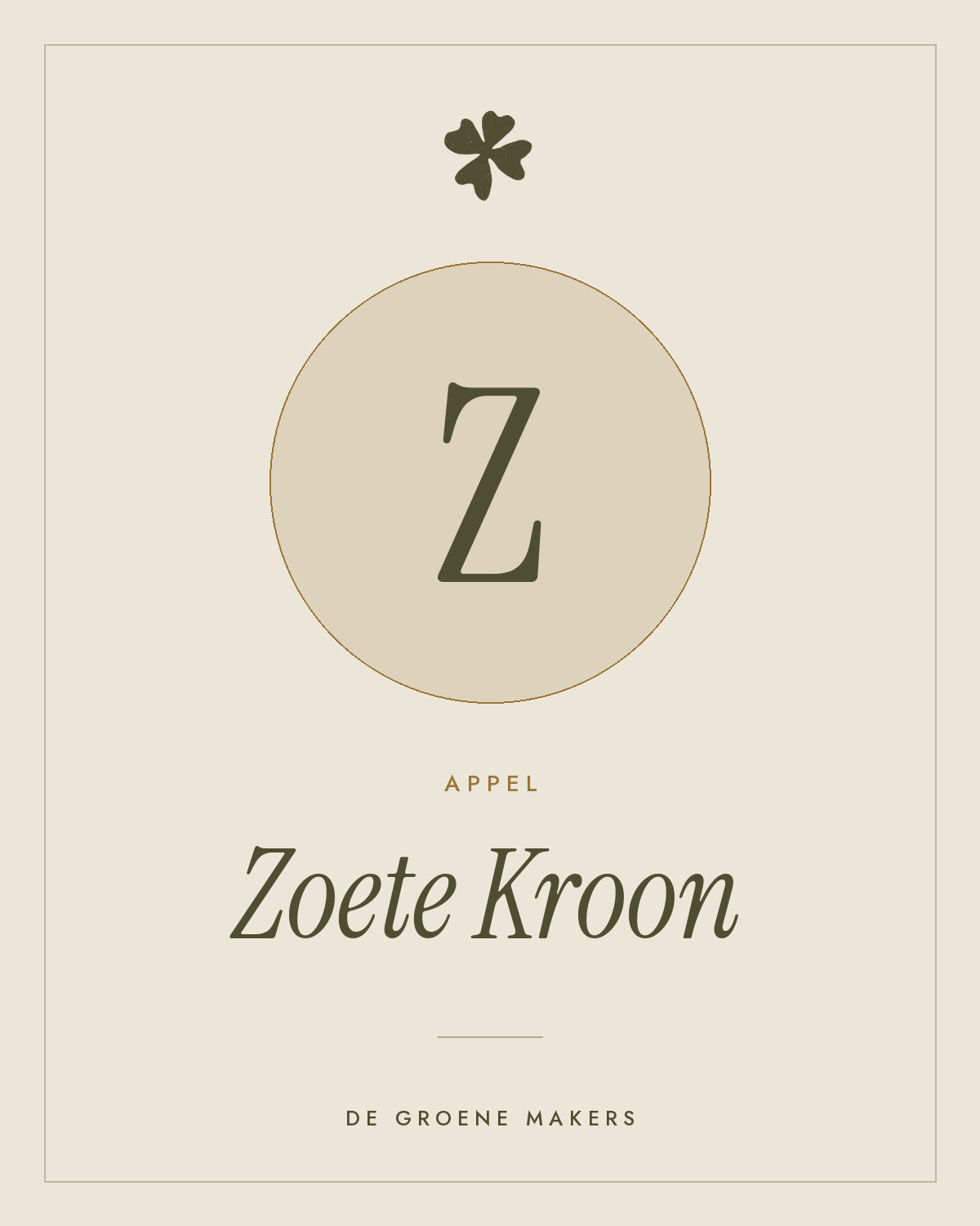 Appel ‘Zoete Kroon’ - De Groene Makers