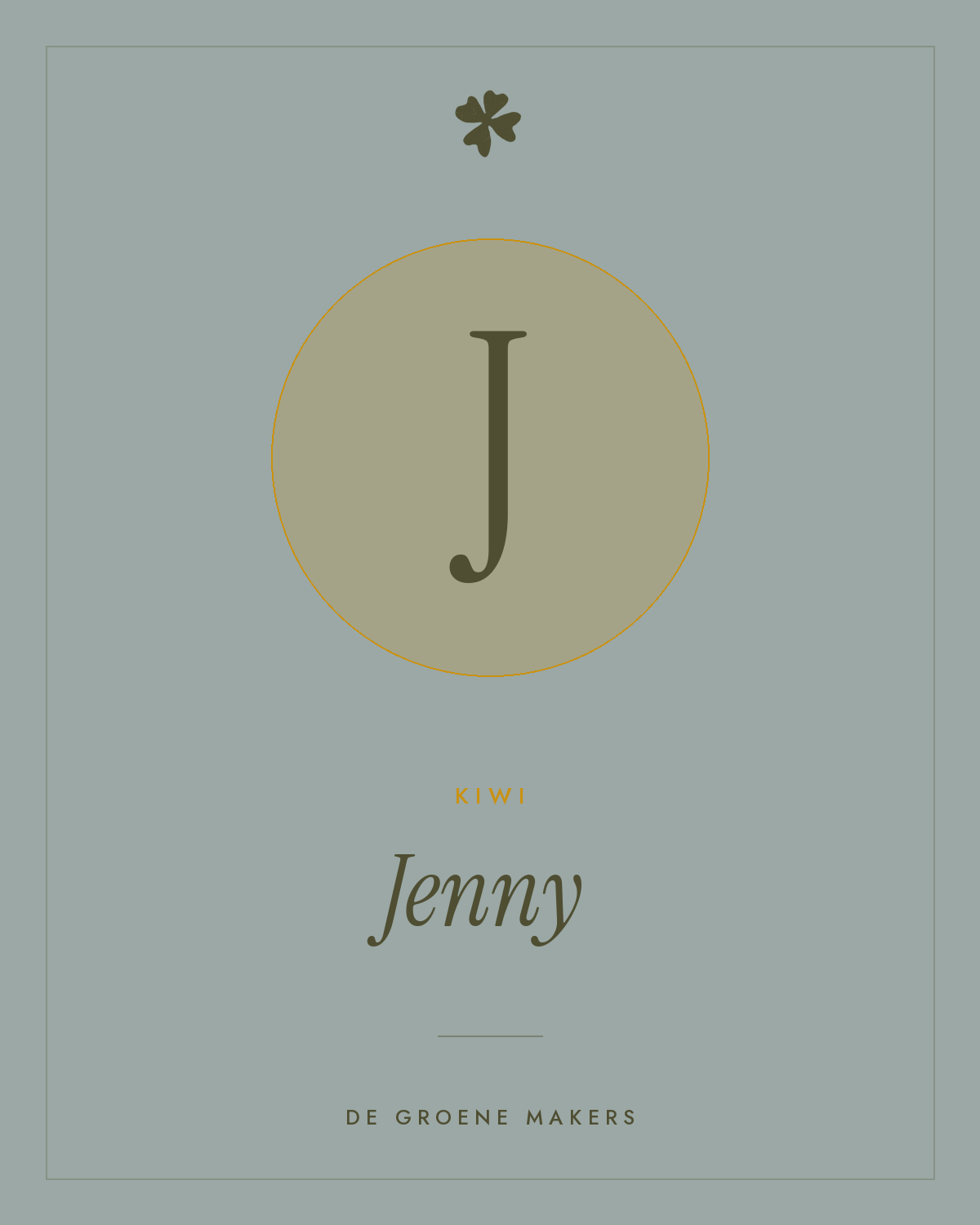 Kiwi 'Jenny' – De Groene Makers