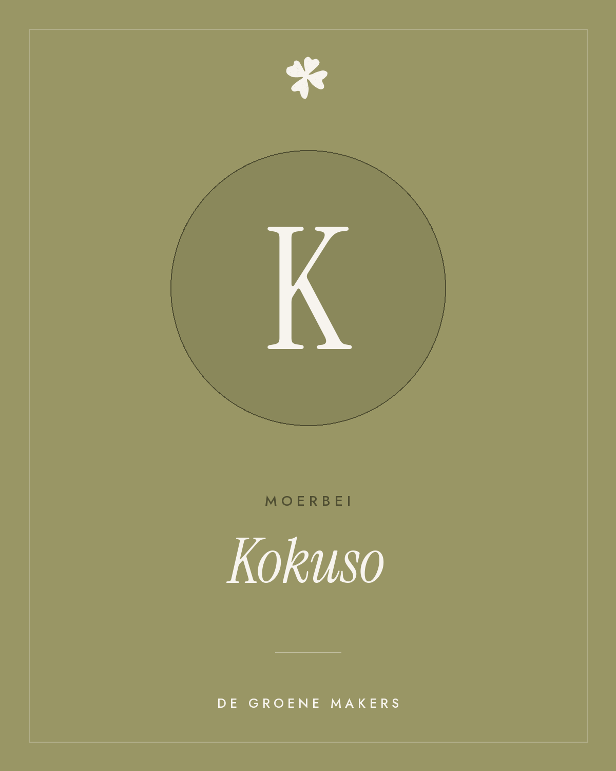 Moerbei 'Kokuso' – De Groene Makers
