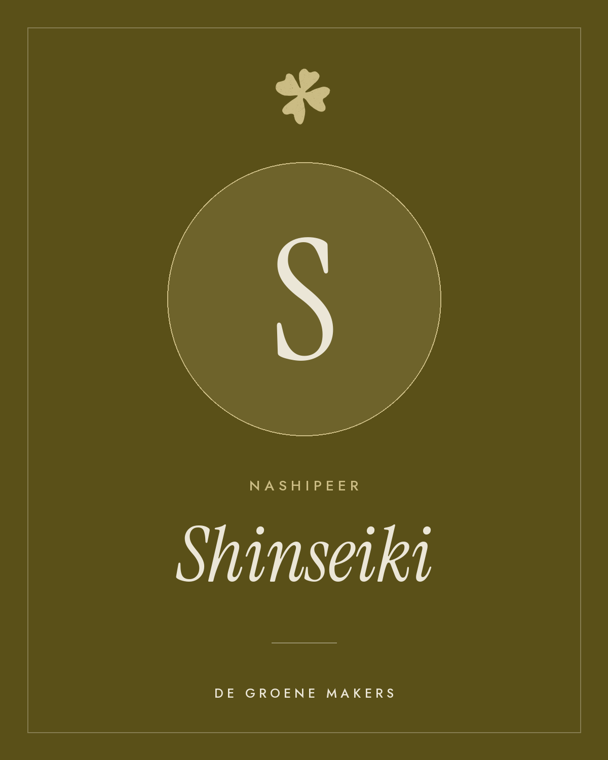 Nashipeer ‘Shinseiki’ - De Groene Makers