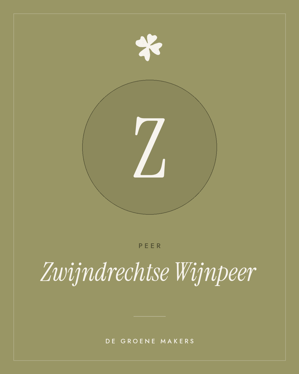 Peer ‘Zwijndrechtse Wijnpeer’ - De Groene Makers