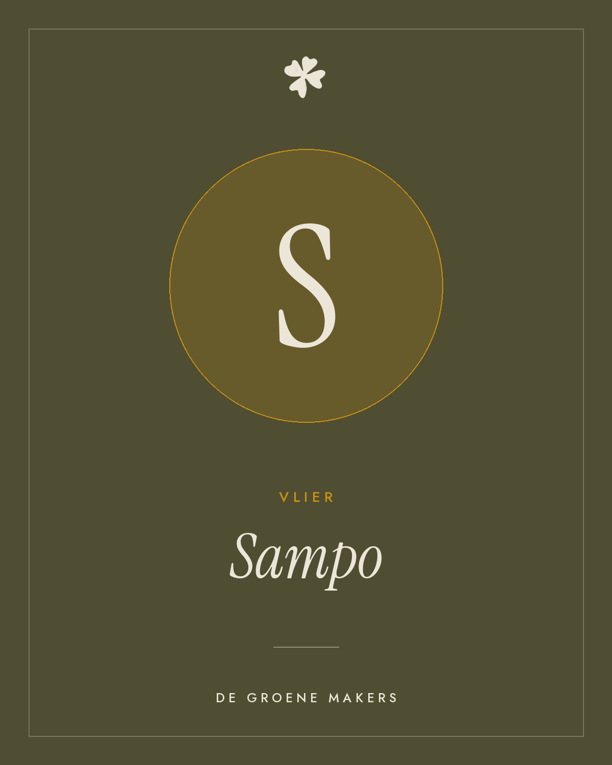 Vlier 'Sampo' – De Groene Makers