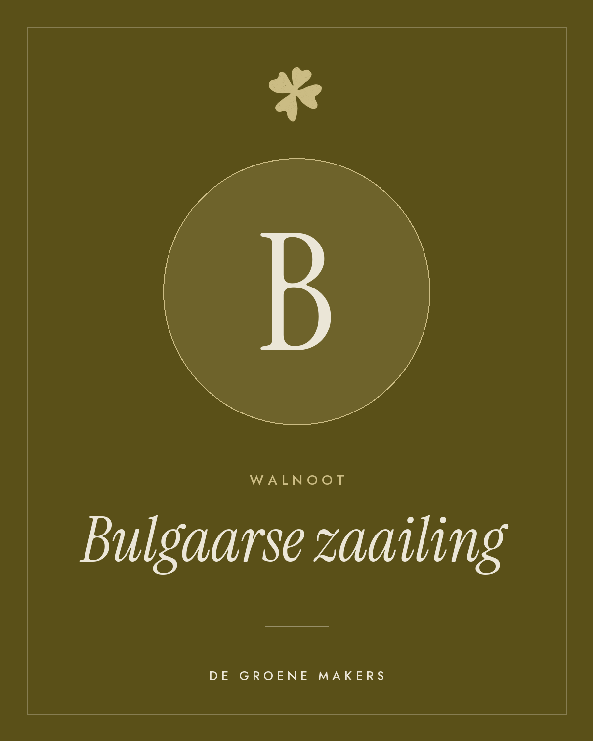 Walnoot ‘Bulgaarse zaailing’ - De Groene Makers