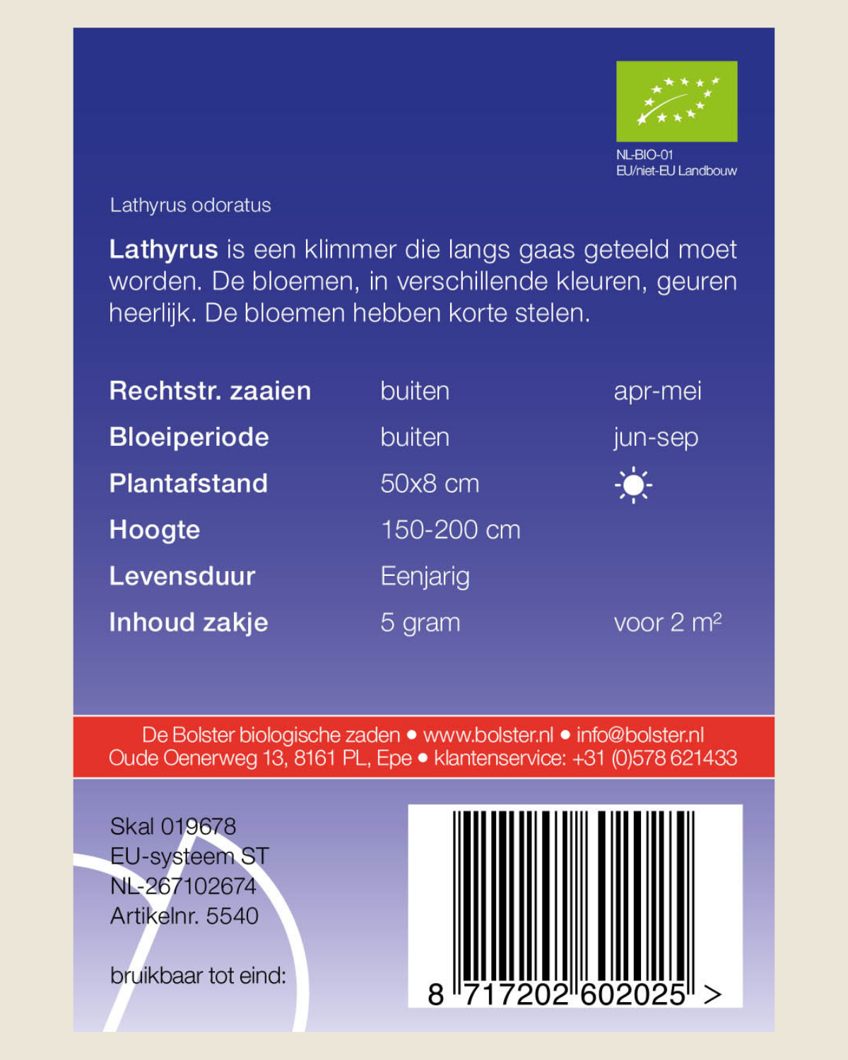 Lathyrus BIO