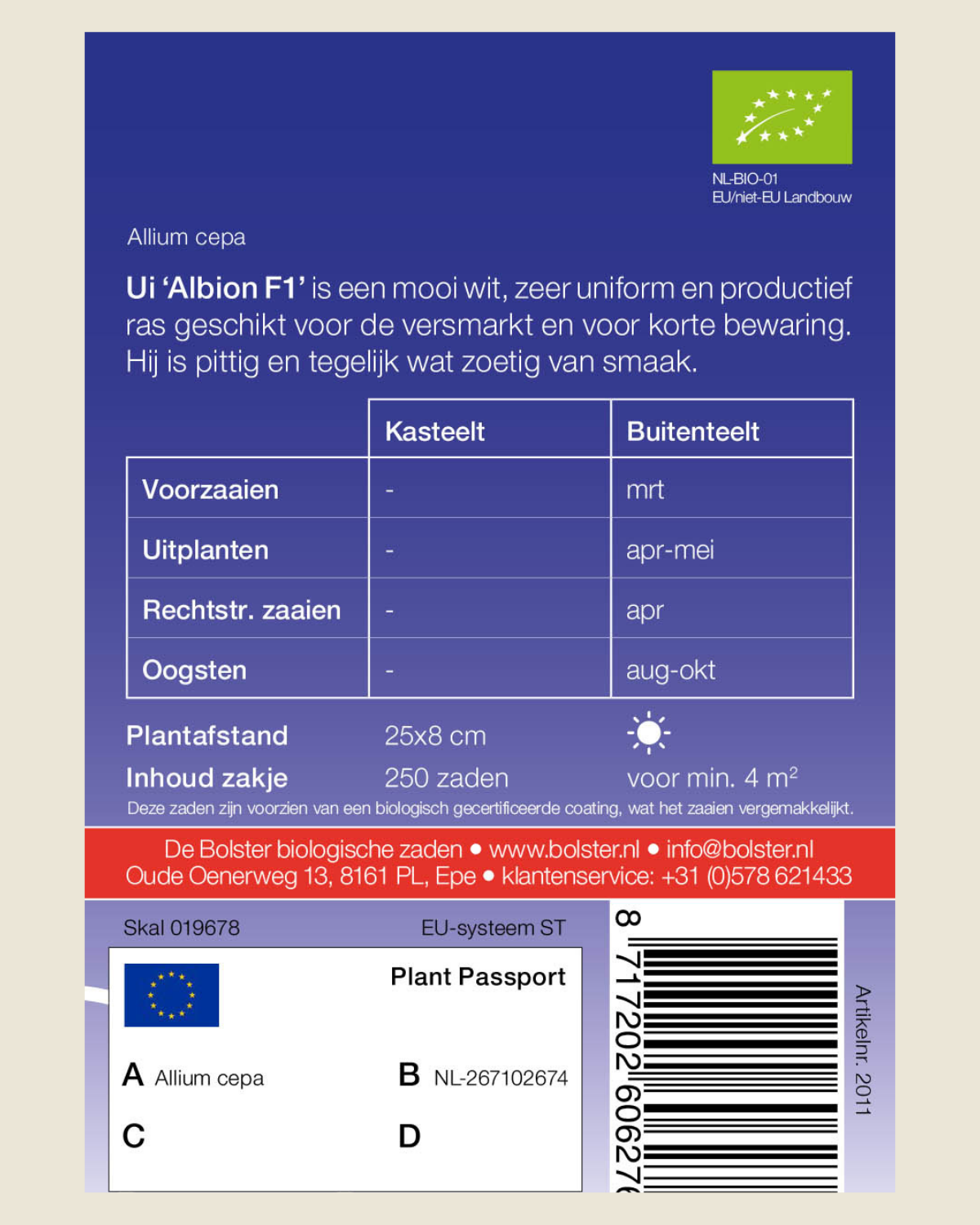 Ui 'Albion F1' BIO