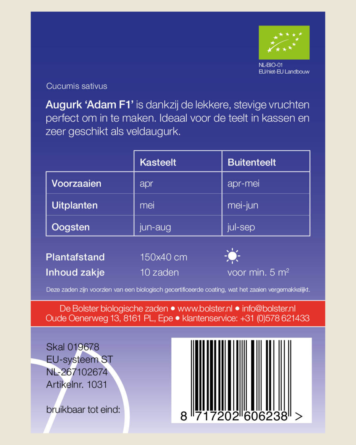 Augurk 'Adam F1' BIO