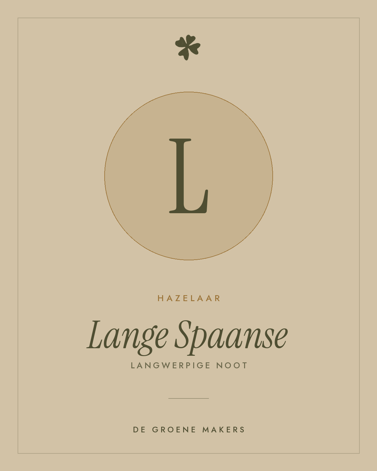 Hazelaar 'Lange Spaanse' – De Groene Makers
