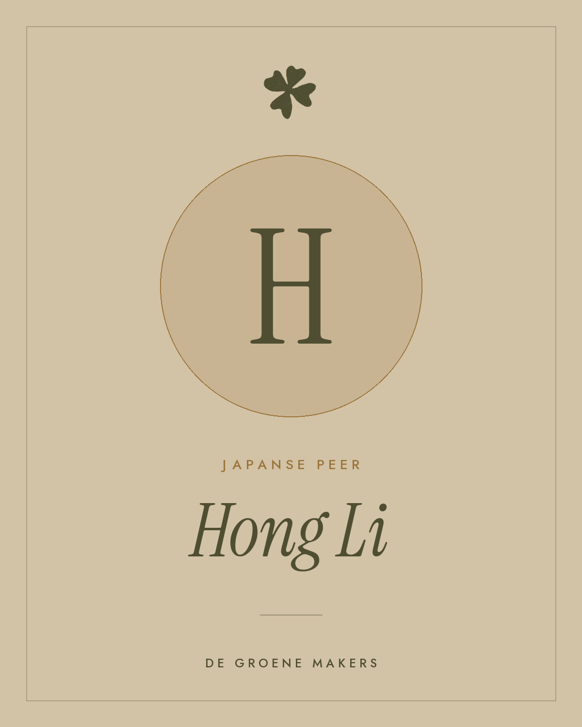 Japanse peer ‘Hong Li’ - De Groene Makers