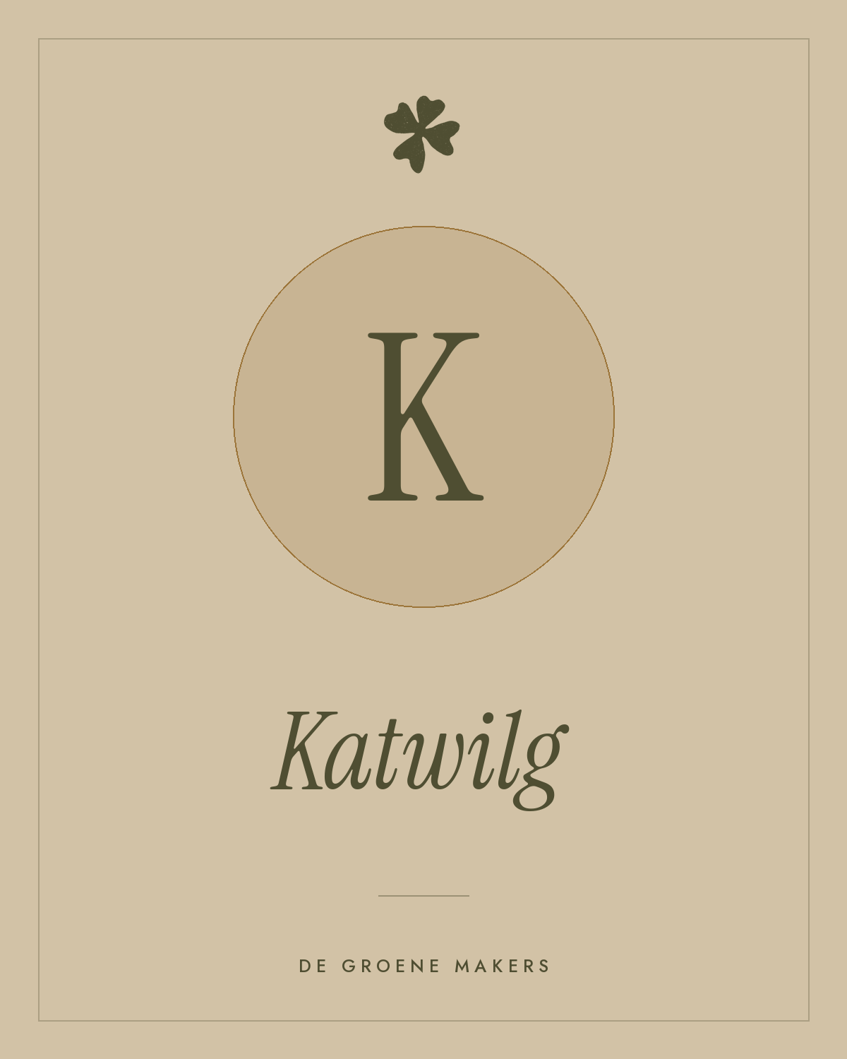 Katwilg - De Groene Makers