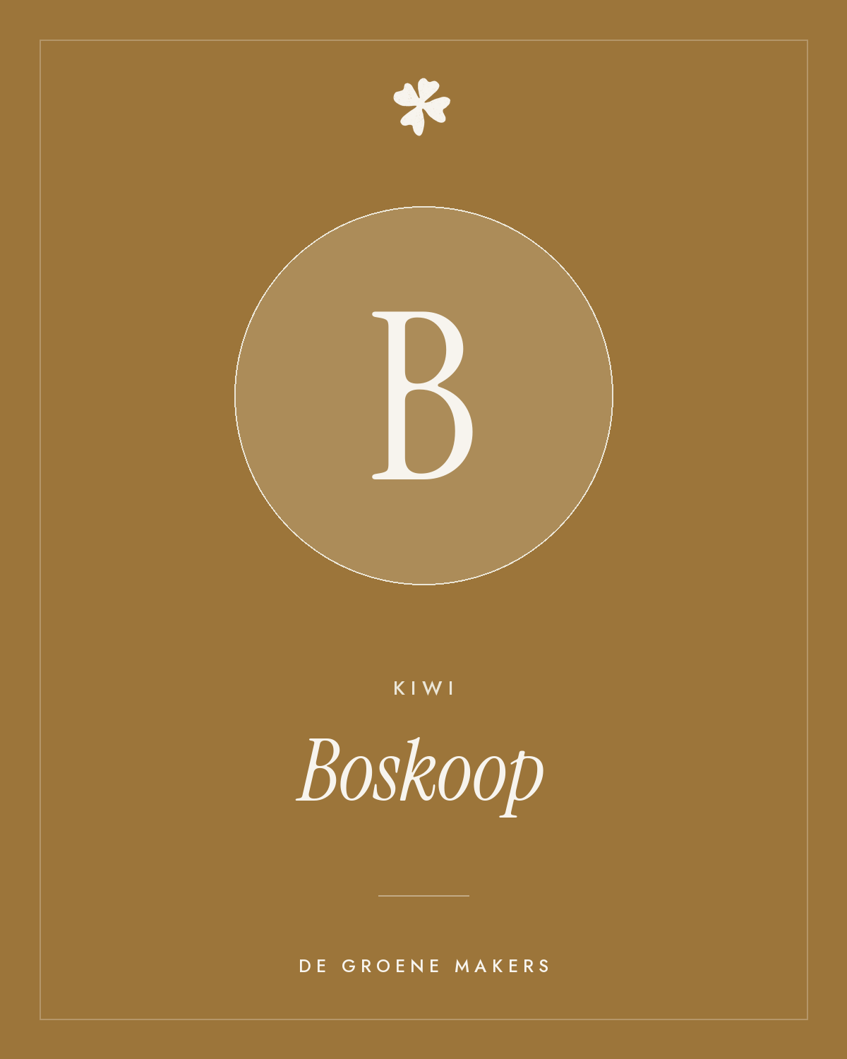 Kiwi 'Boskoop' – De Groene Makers