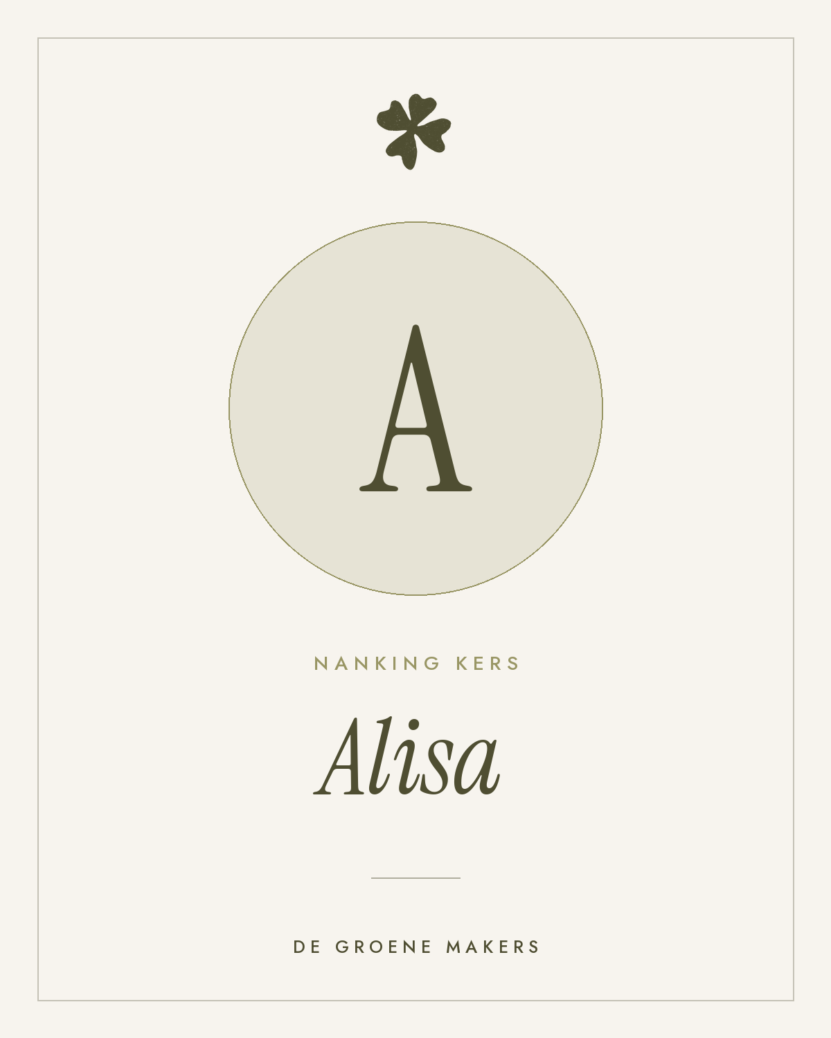 Nanking kers ‘Alisa’ - De Groene Makers