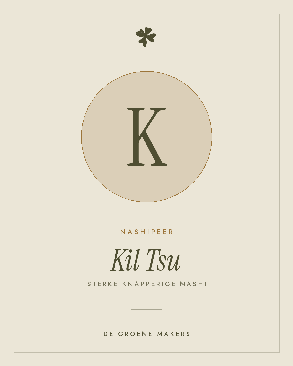 Nashipeer 'Kil Tsu' – De Groene Makers