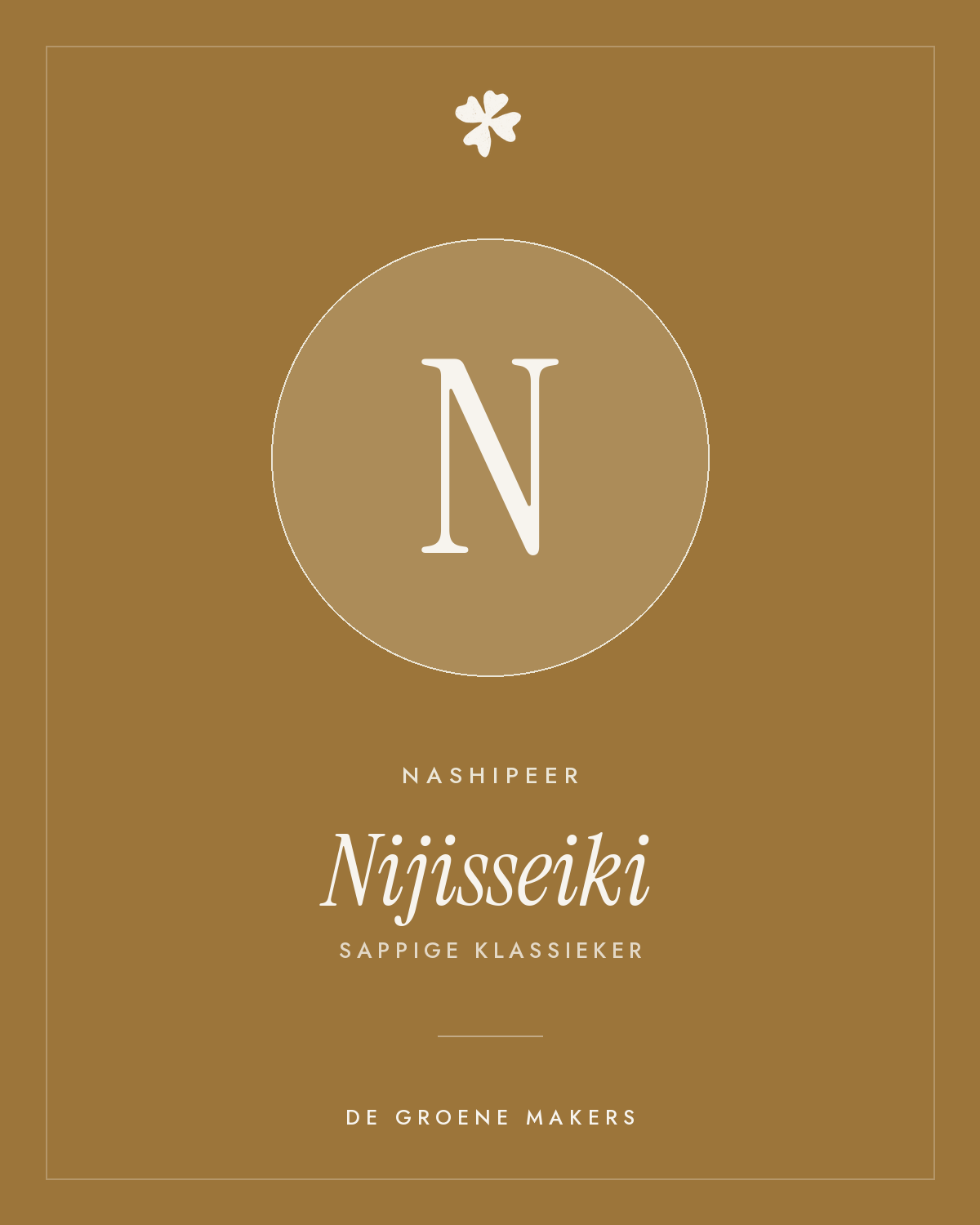 Nashipeer 'Nijisseiki' – De Groene Makers