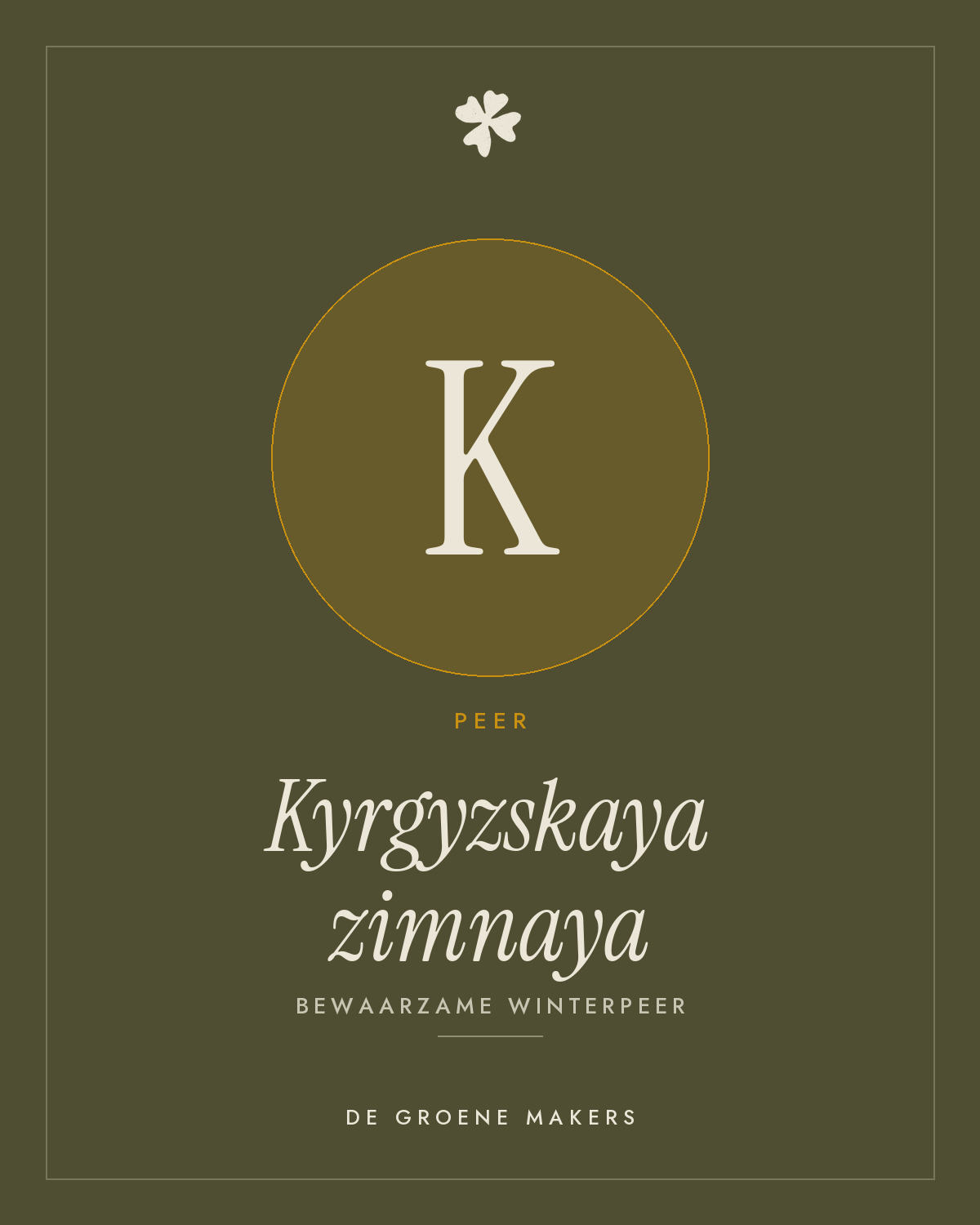 Peer 'Kyrgyzskaya zimnaya' – De Groene Makers