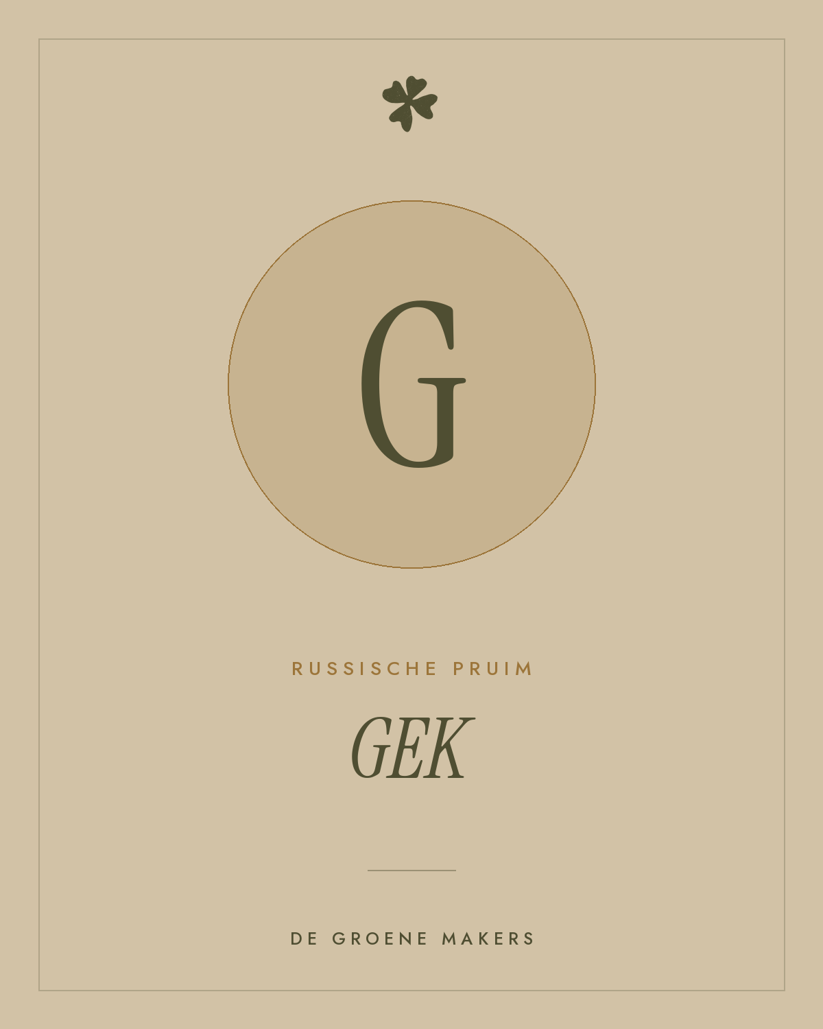 Russische pruim 'GEK' – De Groene Makers