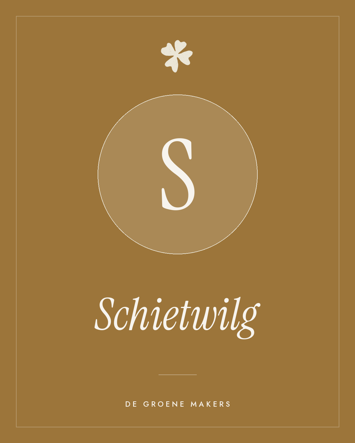 Schietwilg - De Groene Makers