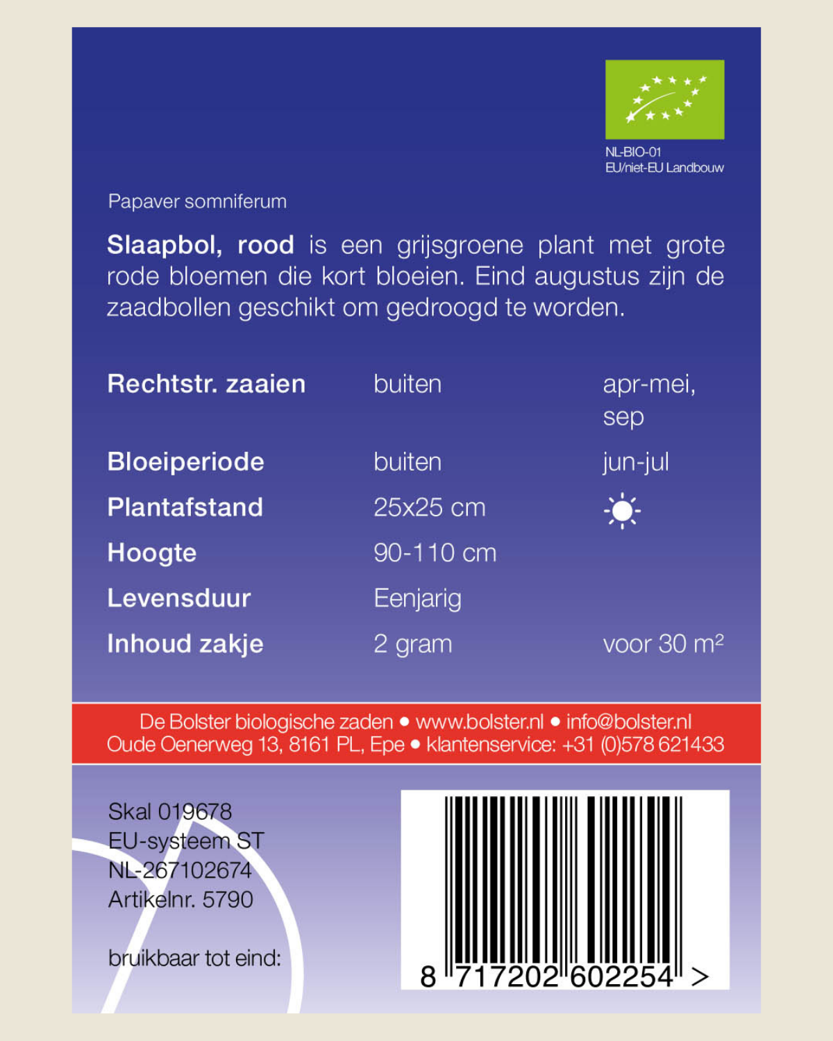 Slaapbol, rood BIO